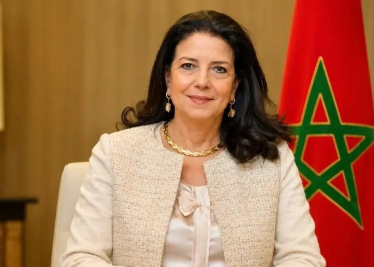 مراکش