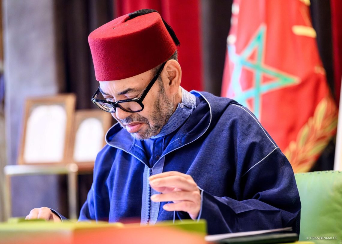 مراکش