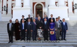 ویتنام