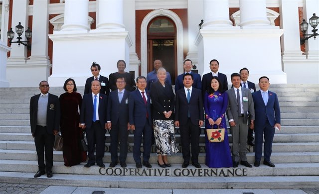 ویتنام