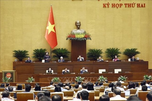 ویتنام