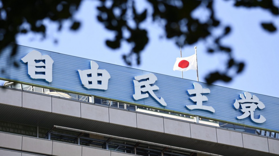 Japan ruling parties eye talks on allowing anti-air missile exports