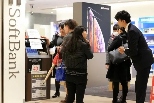 SoftBank landline services hit by disruption 8 SoftBank