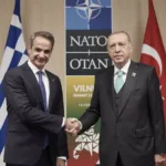 Erdogan meets with Greece's PM Mitsotakis