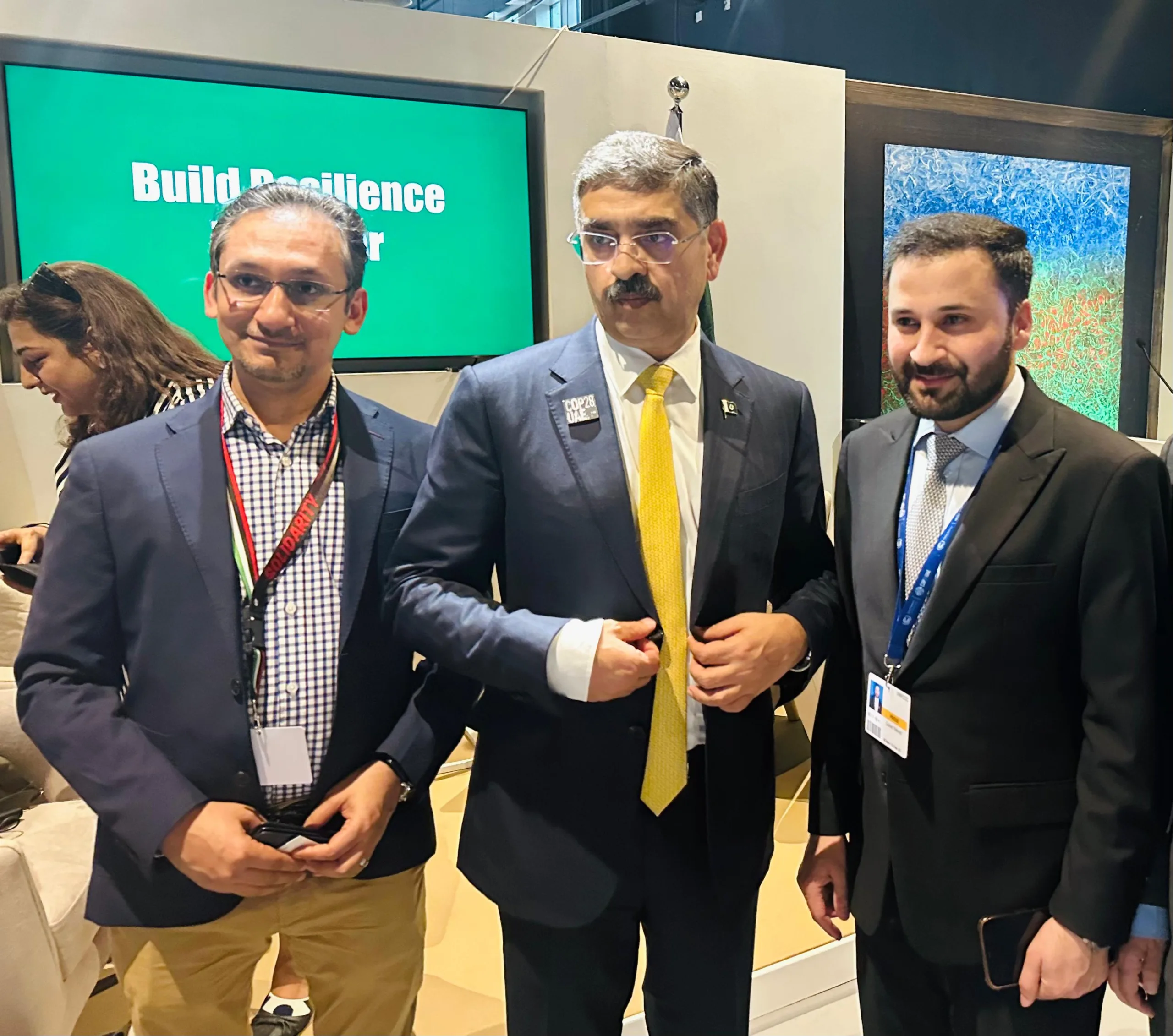President BRISD meets with PM of Pakistan at COP28 1 President BRISD meets with PM of Pakistan at COP28