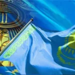 Independent Kazakhstan - The Path of Progress and Prosperity