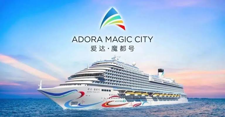 Sailing into the Future: China's debut large cruise ship initiates trial operation 1 cruise