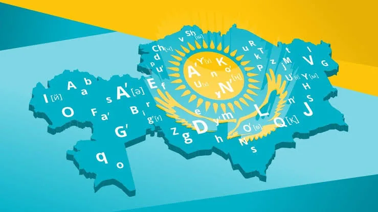 Kazakh Language- A Journey of Identity and Alphabetical Evolution 1 Kazakh Language