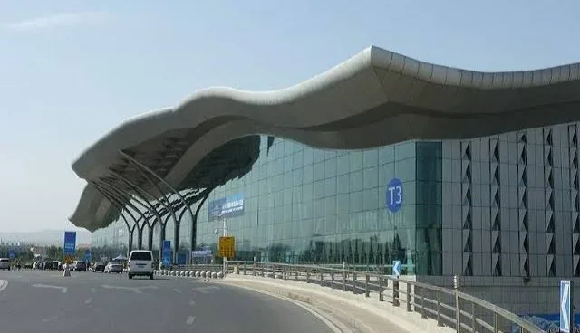 Urumqi Diwopu Airport