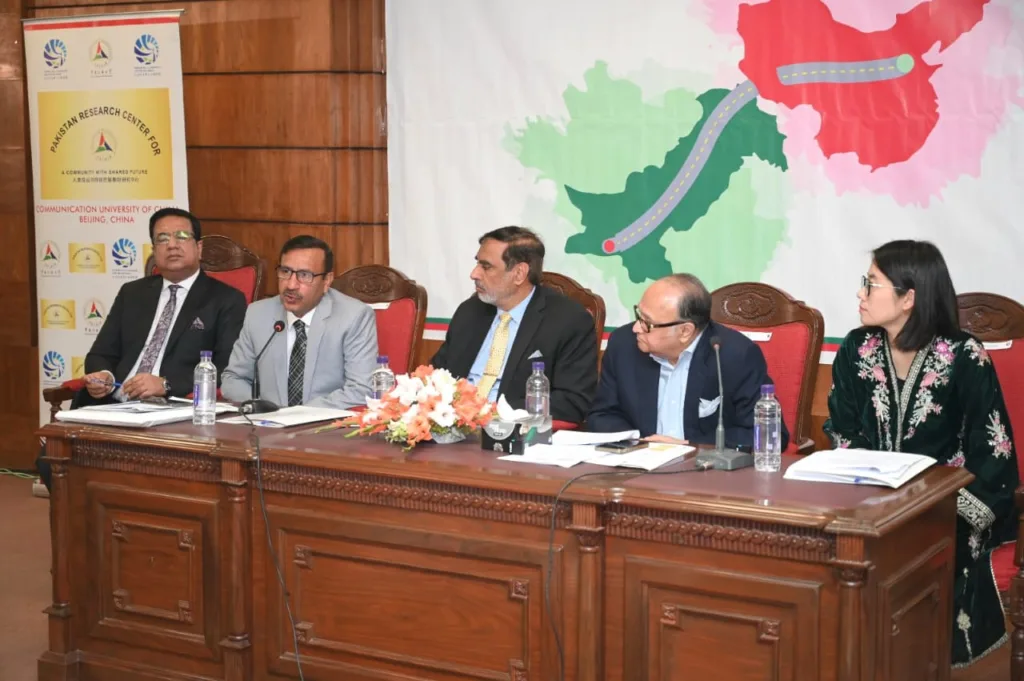 International Conference on “Role of Media in Enhancing the Global Connectivity through Belt and Road Initiative” jointly organized by China Media Group (Islamabad Studio), Department of Arts & Media, Foundation University, Islamabad and PRCCSF, Islamabad 4 IMG 20240223 WA0112