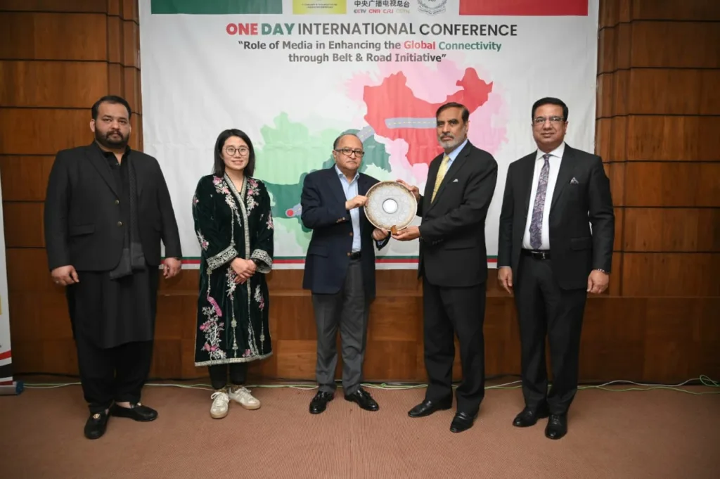 International Conference on “Role of Media in Enhancing the Global Connectivity through Belt and Road Initiative” jointly organized by China Media Group (Islamabad Studio), Department of Arts & Media, Foundation University, Islamabad and PRCCSF, Islamabad 6 IMG 20240223 WA0113