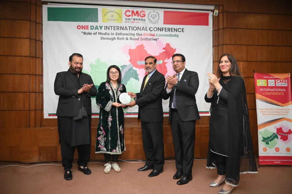International Conference on “Role of Media in Enhancing the Global Connectivity through Belt and Road Initiative” jointly organized by China Media Group (Islamabad Studio), Department of Arts & Media, Foundation University, Islamabad and PRCCSF, Islamabad 7 IMG 20240223 WA0114