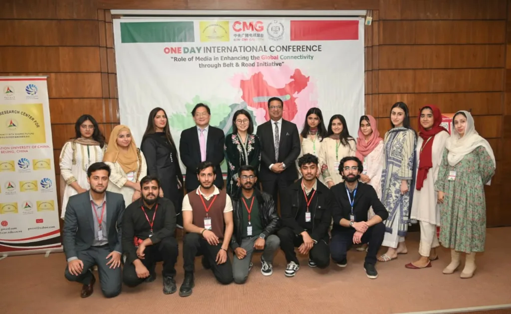 International Conference on “Role of Media in Enhancing the Global Connectivity through Belt and Road Initiative” jointly organized by China Media Group (Islamabad Studio), Department of Arts & Media, Foundation University, Islamabad and PRCCSF, Islamabad 2 IMG 20240223 WA0115