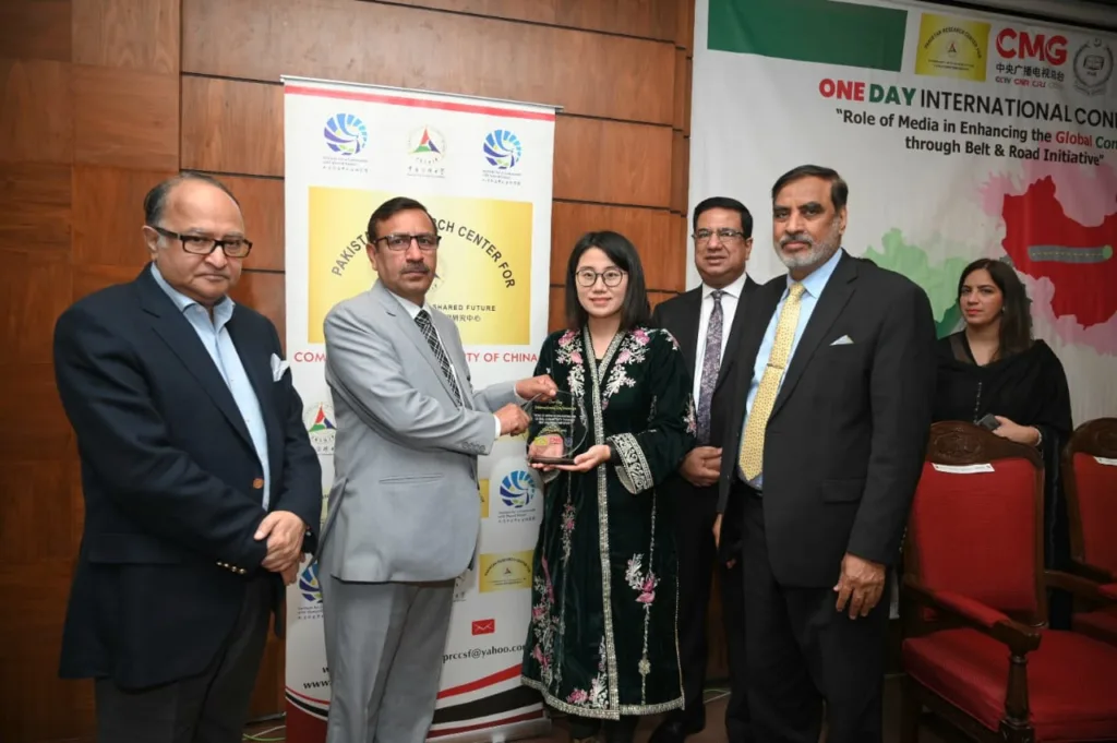 International Conference on “Role of Media in Enhancing the Global Connectivity through Belt and Road Initiative” jointly organized by China Media Group (Islamabad Studio), Department of Arts & Media, Foundation University, Islamabad and PRCCSF, Islamabad 3 IMG 20240223 WA0116