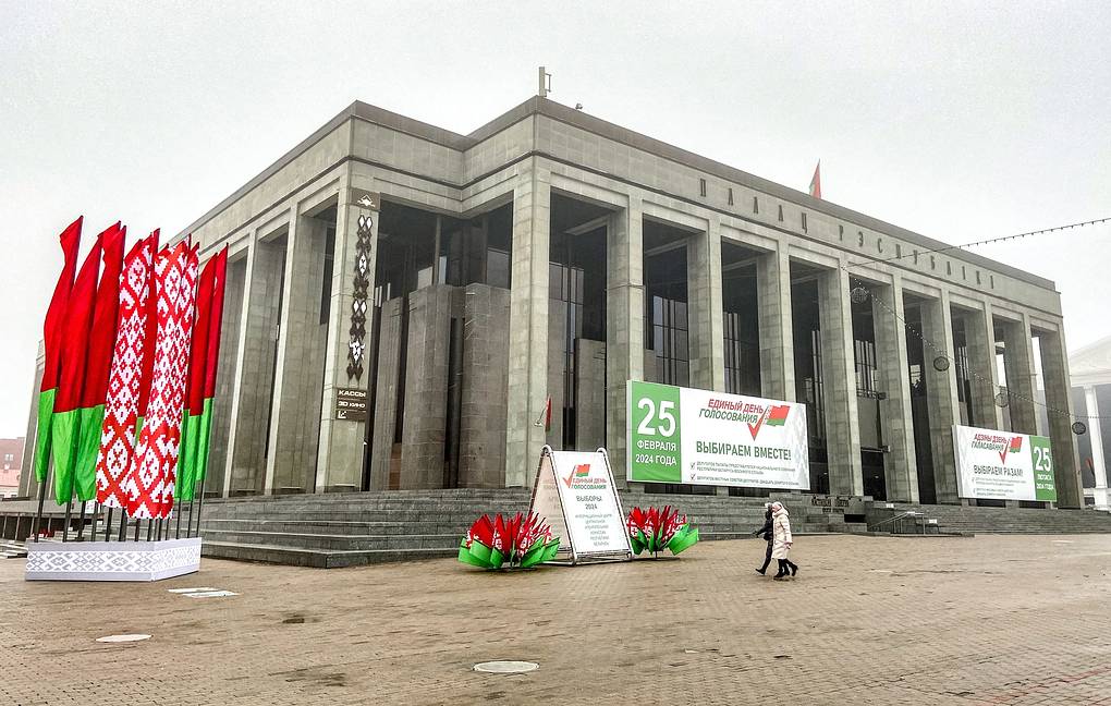 A Single Voting Day was successfully held in Belarus on February 25, 2024 3 IMG 20240226 WA0148