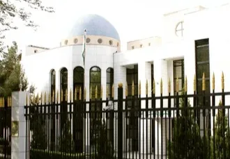 Embassy of Uzbekistan