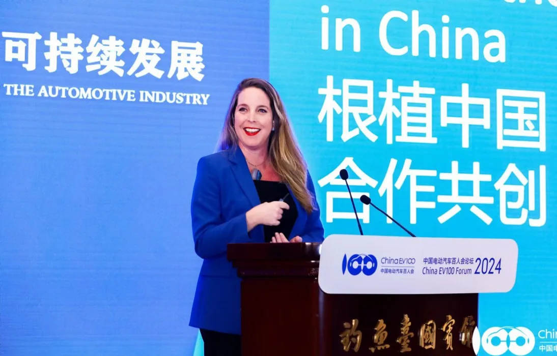 ADI Sees China as a Crucial Hub for Technological Innovation and Business Growth 6 ADI Sees China as a Crucial Hub for Technological Innovation and Business Growth