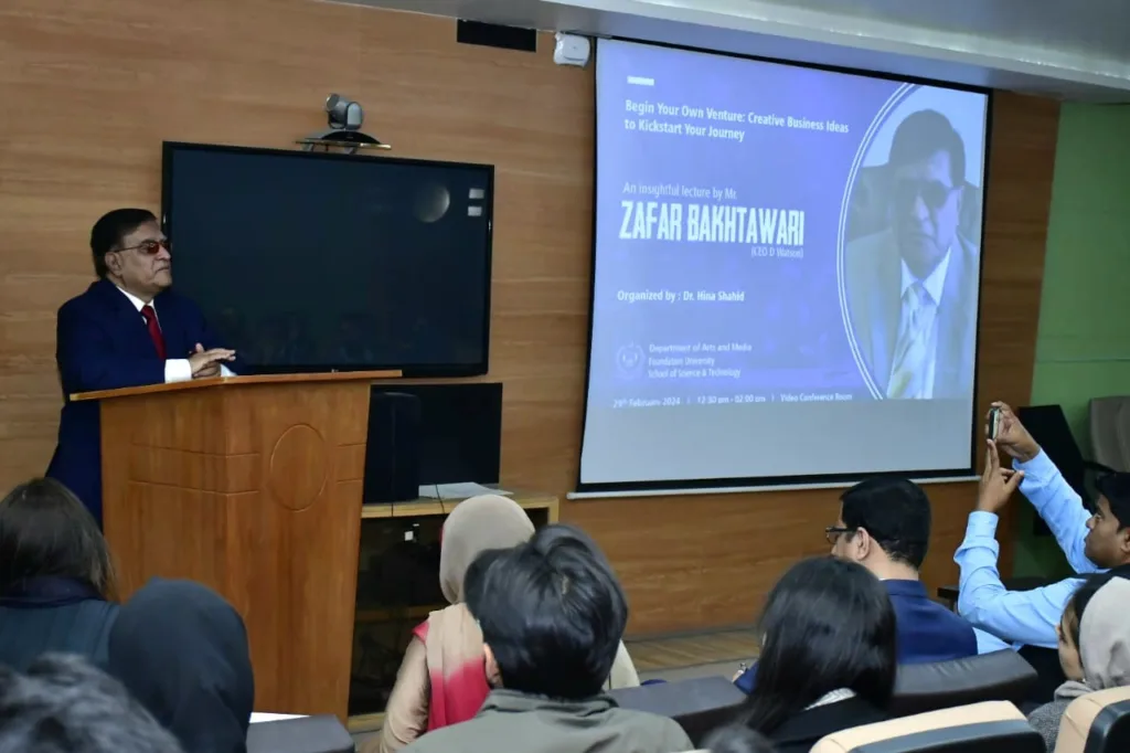 Inaugurating the Illustrious Distinguished Leaders Series: Charting a Path of Inspiration and Innovation Toward Entrepreneurial Excellence 3 IMG 20240301 WA0068 1