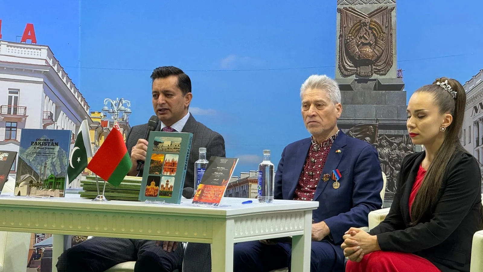 Pakistan Shines at Minsk International Book Fair with Exclusive Book Launching Ceremony 9 Minsk International Book Fair