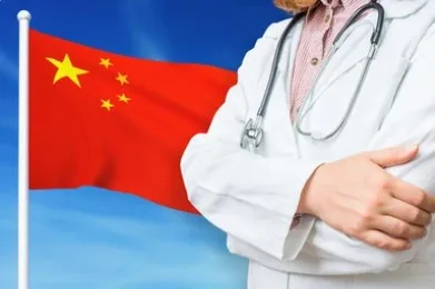 Navigating China’s Heath Care Transformations 1 China