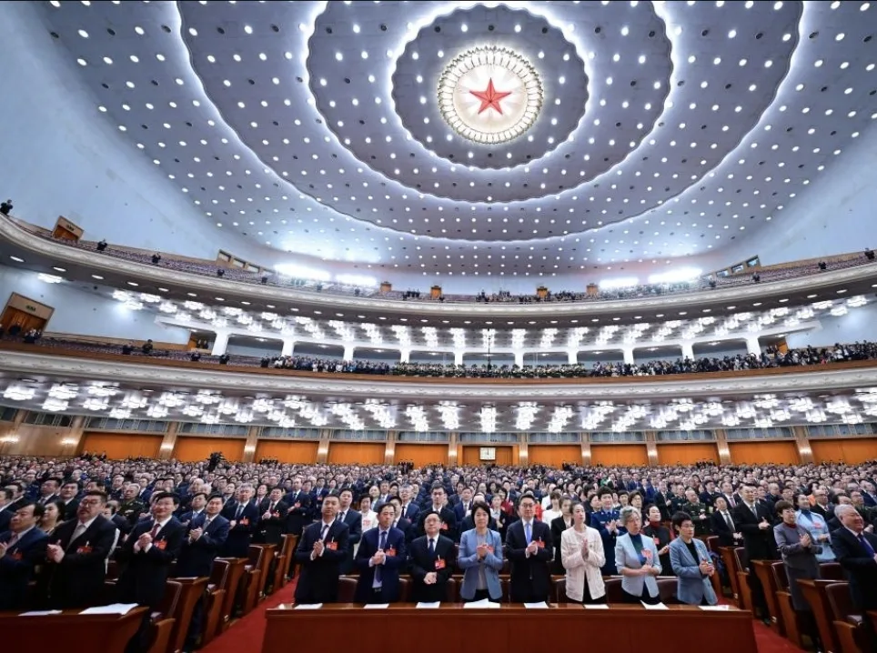 Closing Meeting of the Second Session of the 14th National Committee of the CPPCC Marks Successful Conclusion 8 14th National Committee