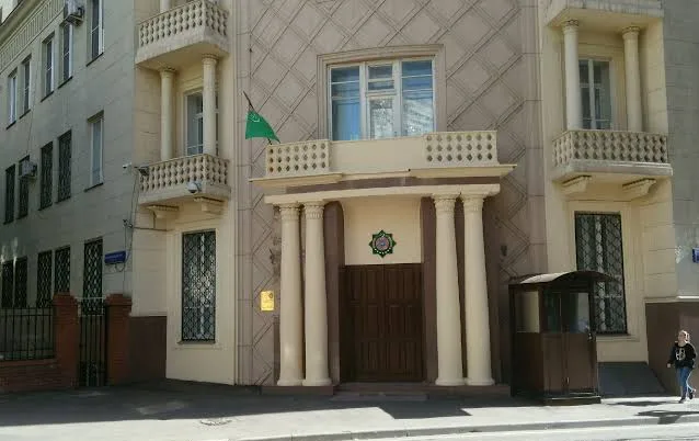 Embassy of Turkmenistan in Moscow