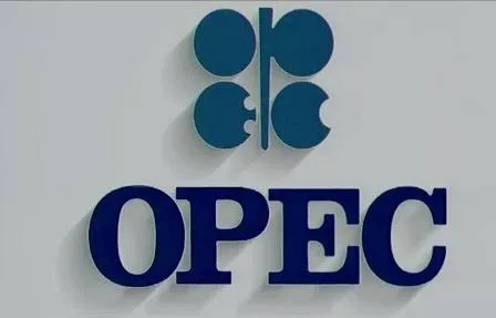 OPEC Secretary General Emphasizes Strengthened Energy Cooperation with China 1 OPEC Secretary General