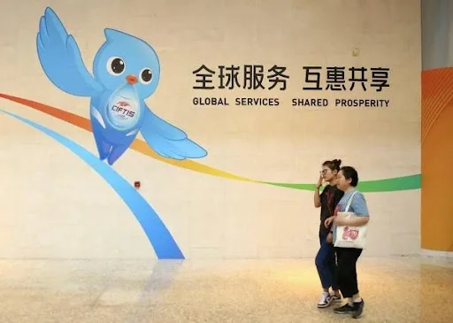 China Introduces National and Pilot Free Trade Zone Negative Lists for Cross-Border Trade in Services