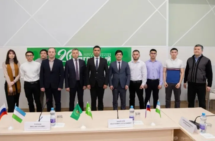 Consulate General of Uzbekistan