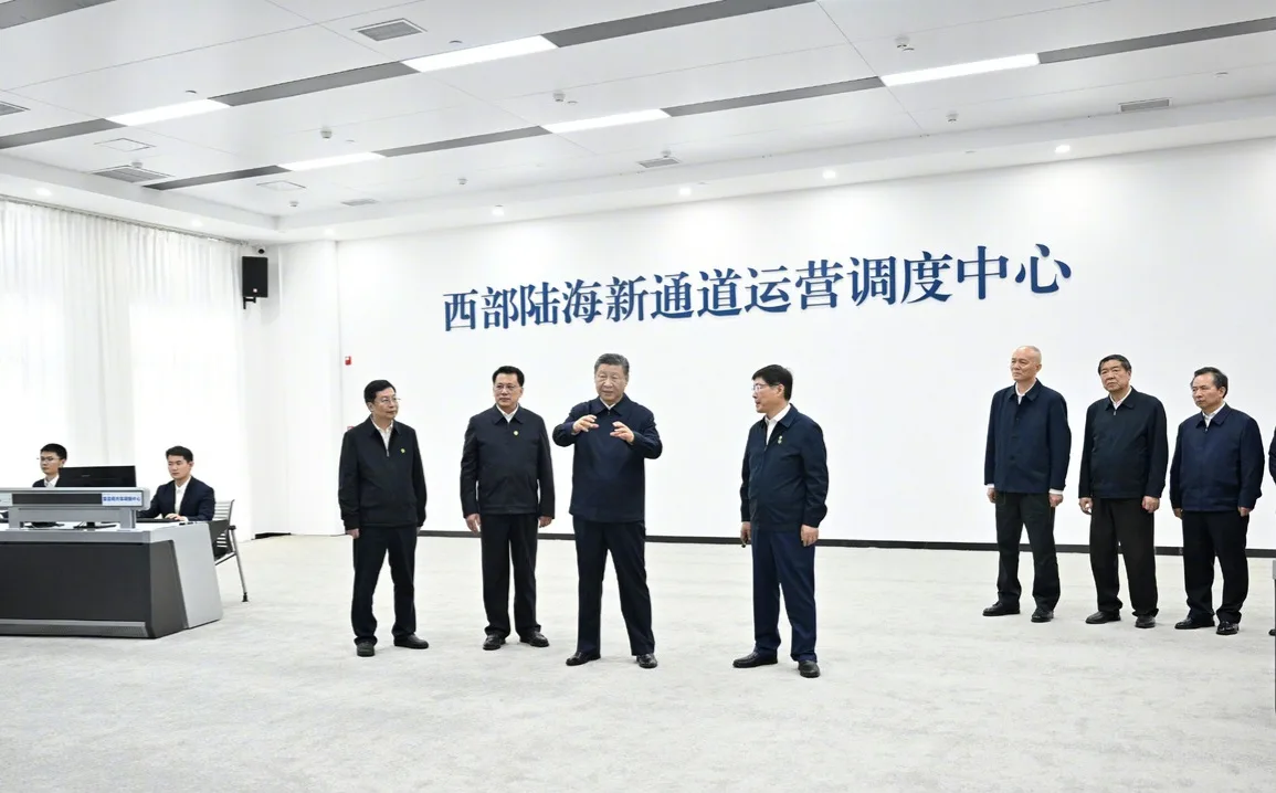Xi Jinping Inspects Chongqing Municipality, Emphasizes Development Priorities 1 Chongqing