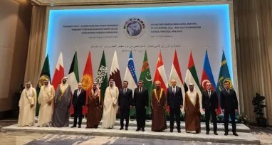 Turkmen Delegation Participates in GCC-Central Asia Strategic Dialogue in Tashkent 1 Turkmen Delegation