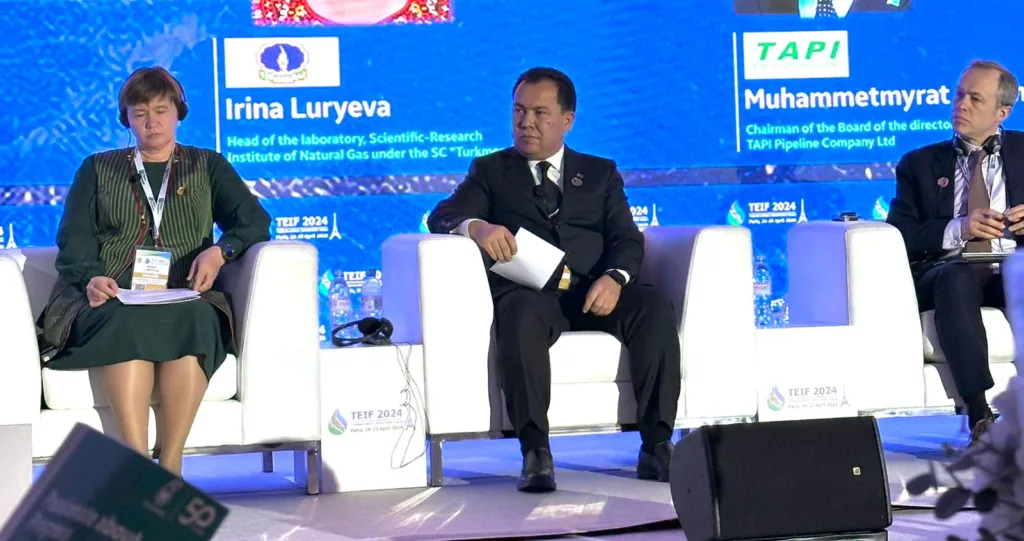 Turkmenistan Advances TAPI Energy Project with Strong Commitment to International Law 2 IMG 20240424 WA0233