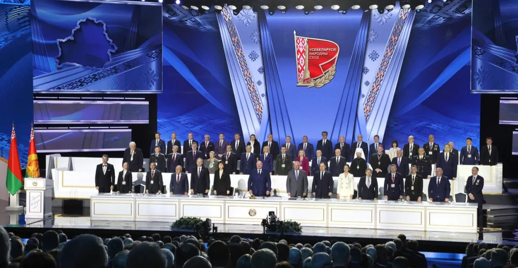 Belarus Hosts Inaugural Session of 7th Belarusian People’s Congress, Approves Strategic Planning Documents 3 IMG 20240427 WA0022