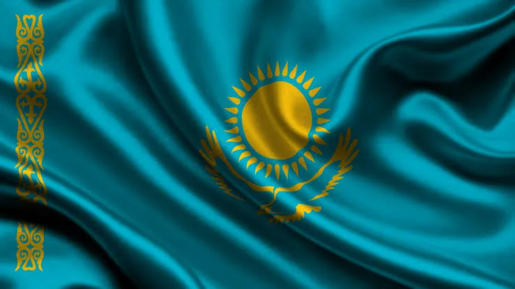 Kazakhstan Ministry of Energy