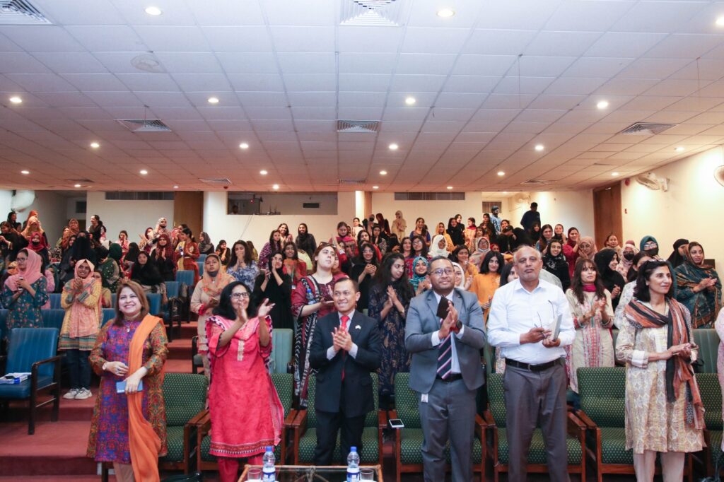 Indonesian Embassy Partners with All-Pakistan Women Universities Consortium for Online Sessions about Indonesia 3 All-Pakistan Women Universities Consortium