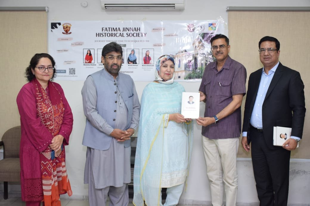 Distribution of the Book "The Governance of China" exclusively written by President Xi Jinping to Lahore College for Women University (LCWU) at Lahore