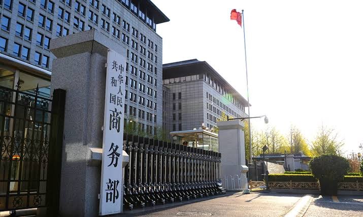 China's Ministry of Commerce Adds Companies to Unreliable Entities List Over Arms Sales to Taiwan 9 China's Ministry of Commerce