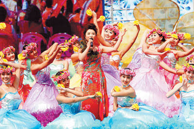 China's Commitment to Cultural Development and International Exchange 1 Cultural Development