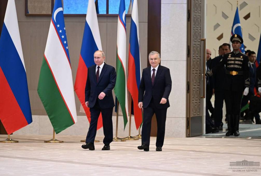 An Analysis on First Meeting of Council of Regions of Uzbekistan and Russia 1 Uzbekistan and Russia