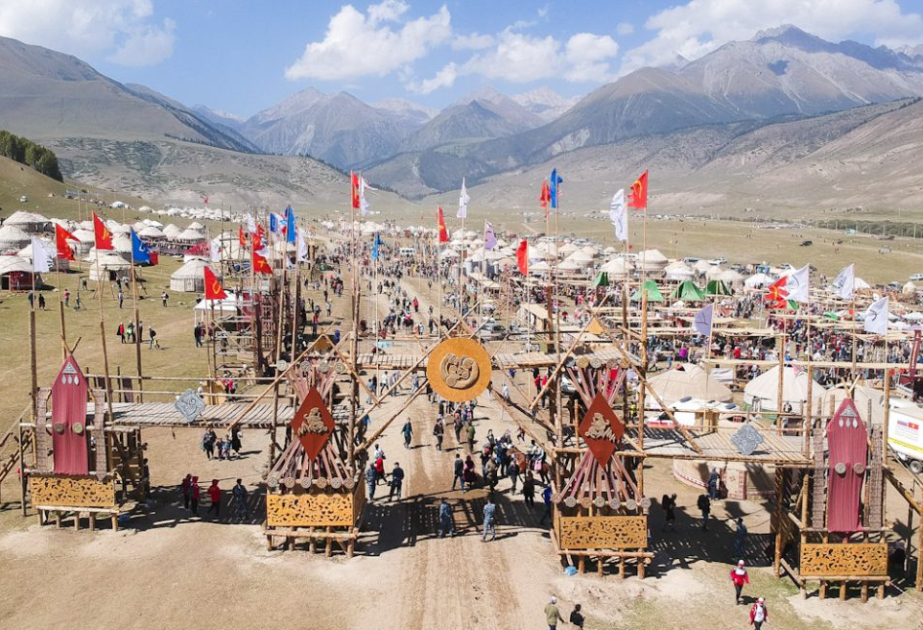 5th World Nomad Games