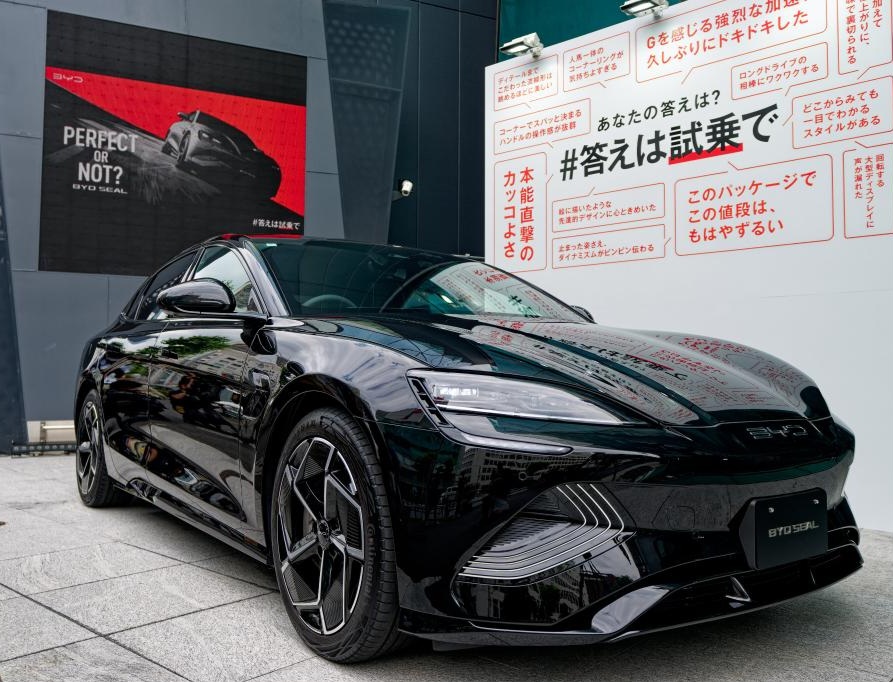 Chinese Automaker BYD Unveils SEAL EV in Japan 1 Chinese Automaker BYD