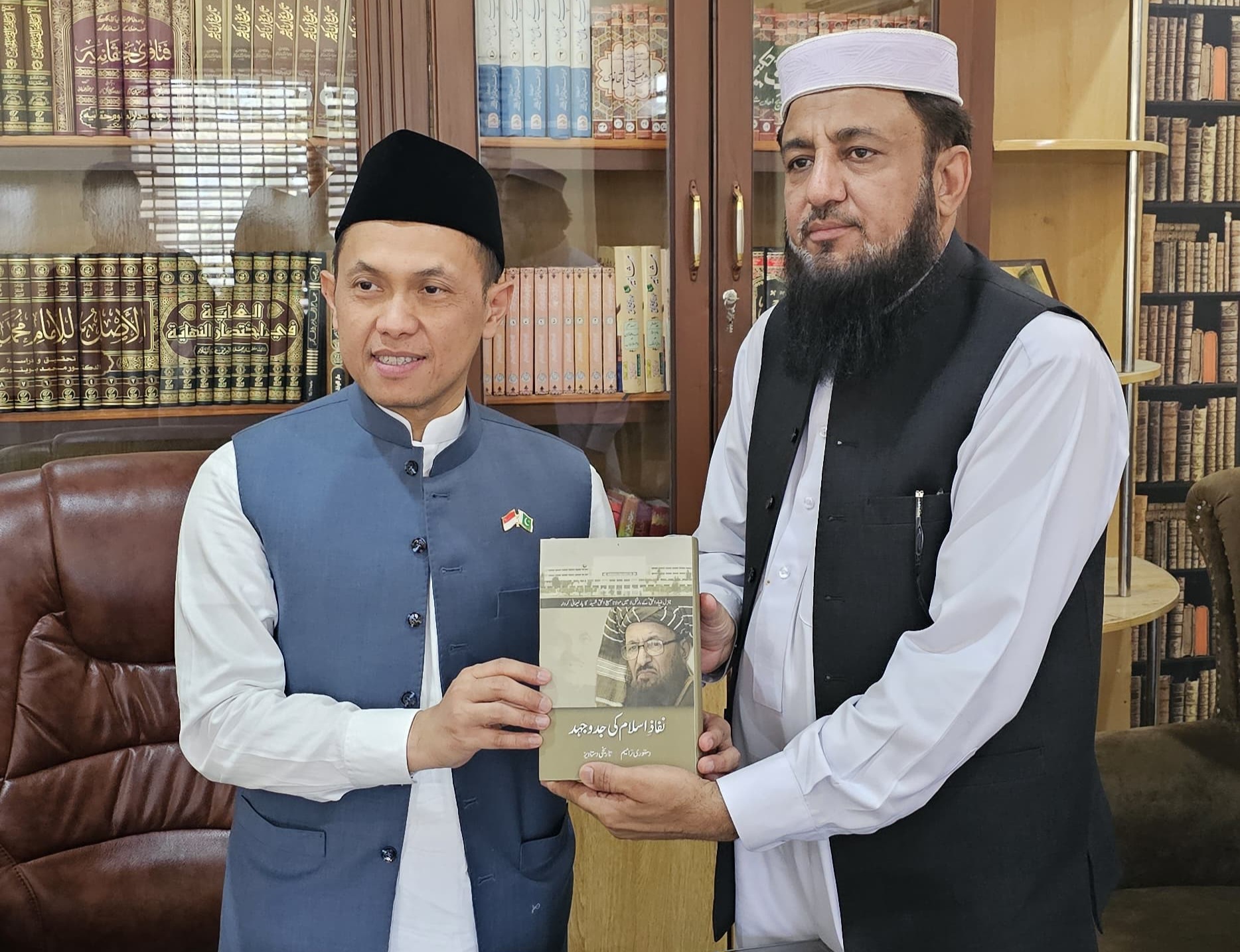 Indonesian Embassy's Representatives Visit Jamia Dar-ul-Uloom Haqqania to Share Indonesia's Experience in Managing Pluralism 1 Jamia Dar-ul-Uloom Haqqania