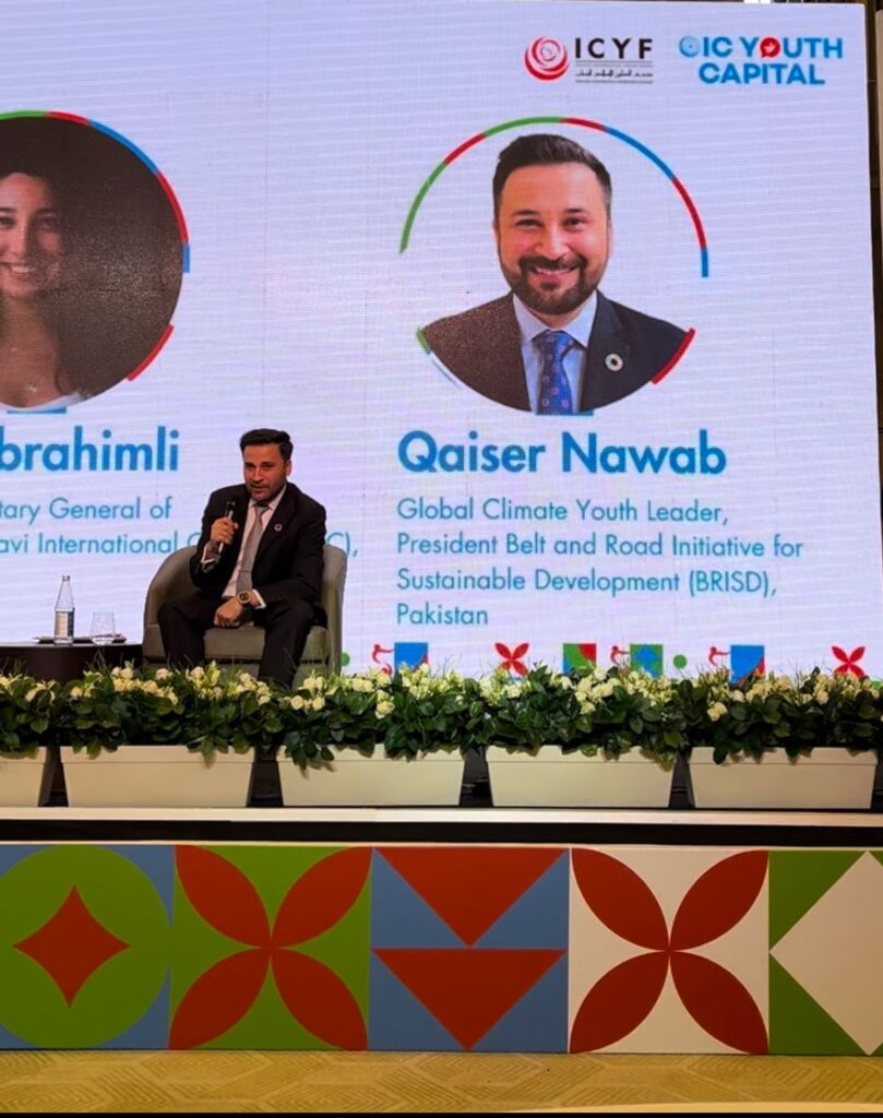 Qaiser Nawab Participates in OIC Youth Capital Shusha 2024 Opening Ceremony and Panel Discussion on Leadership in Diplomacy 3 IMG 20240606 WA0064