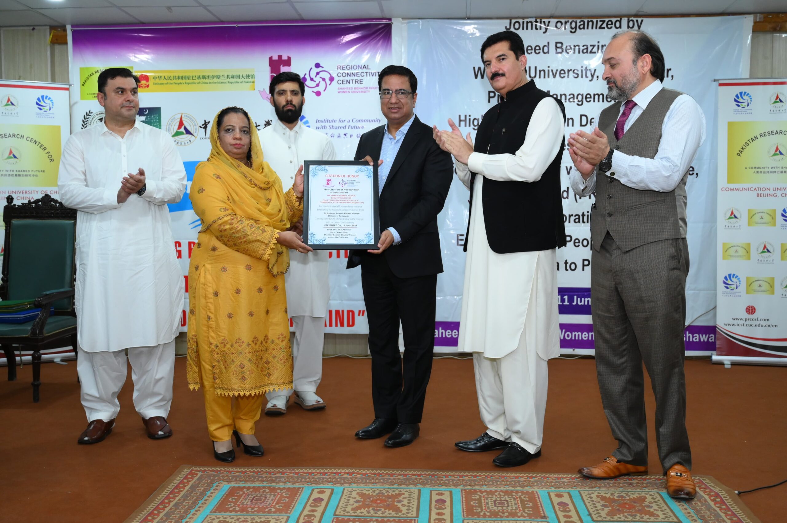 Shaheed Benazir Bhutto Women University (SBBWU), Peshawar honours Mr. Khalid Taimur Akram 9 Shaheed Benazir Bhutto Women University