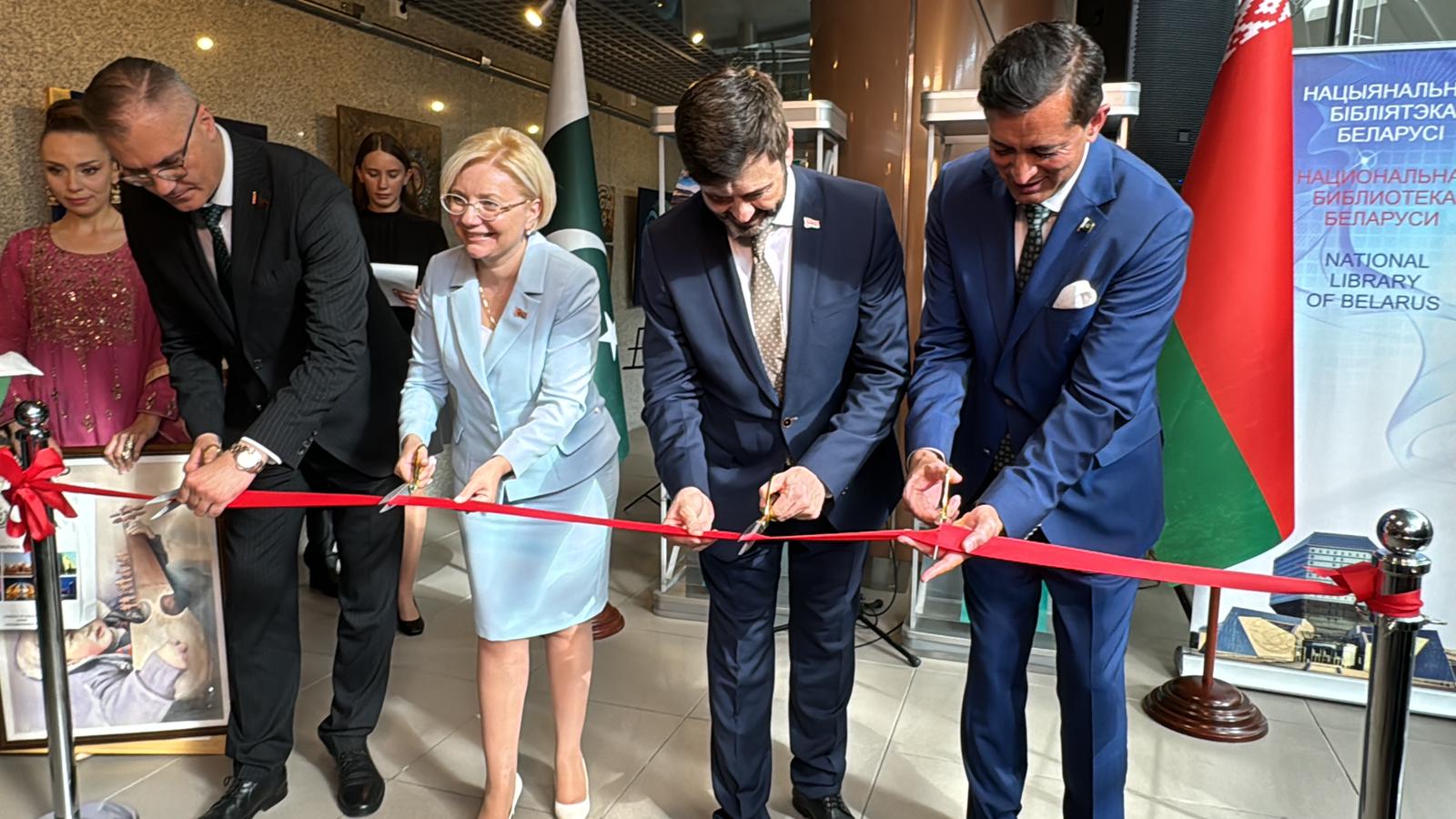 Splendour of Pakistan