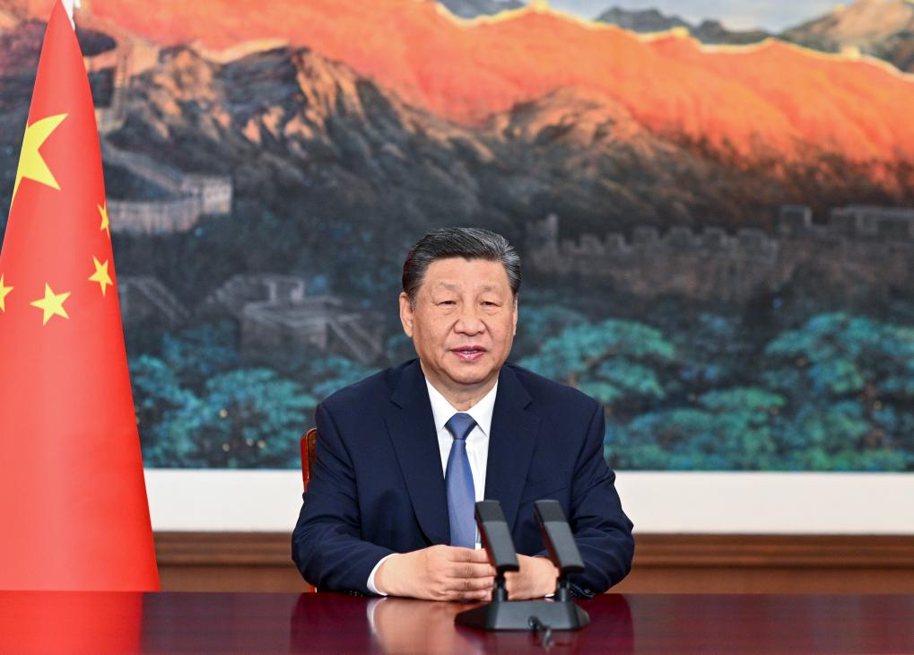 xi