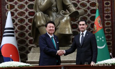 Turkmenistan and South Korea Forge New Agreements During State Visit of Yun Seok-Yeol 1 Turkmenistan and South Korea