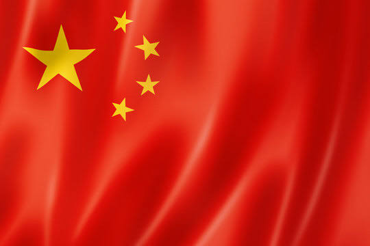China to Enhance Public Hospital Reform and Healthcare Development in 2024 1 China