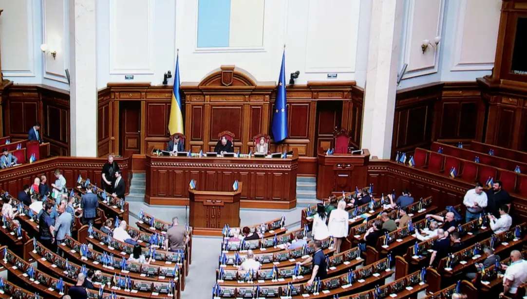 Ukrainian Authorities Foil Plot to Overthrow Government in Kyiv 1 Ukrainian Authorities