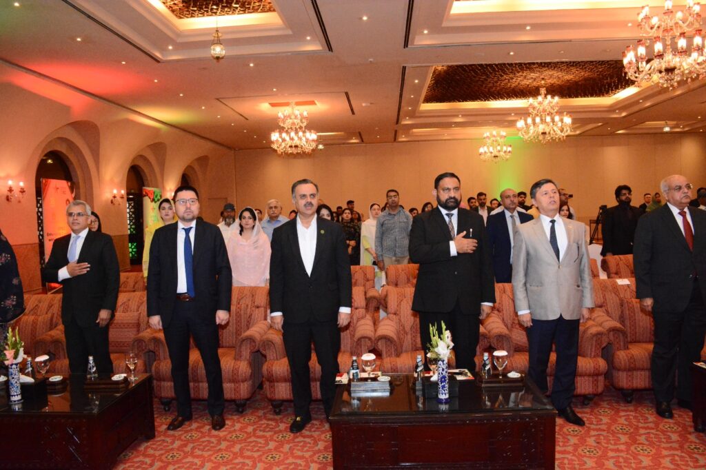 International Conference on CPEC Highlights Transformative Potential for Regional Development and Global Cooperation 9 IMG 20240710 WA0206